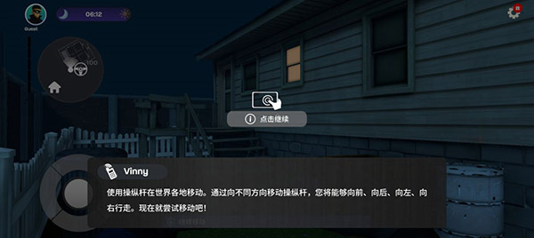 怎么玩1