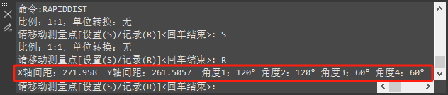 测量角度3