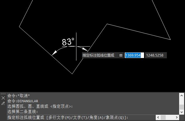 测量角度4