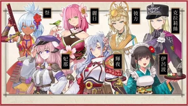 新手玩法介绍4