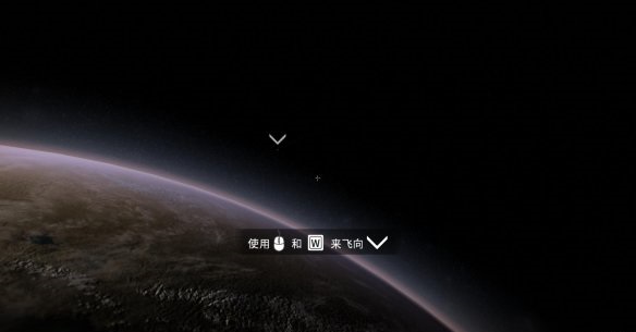 新手指南2