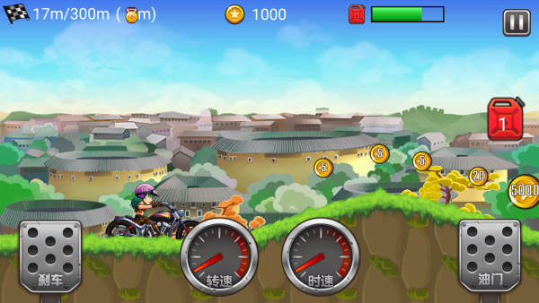 登山摩托车破解版无限钻石无限金币 第4张图片