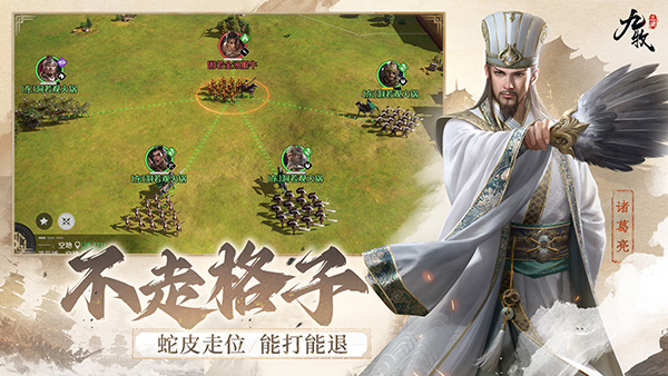 九牧之野手游官方正版下载 第2张图片
