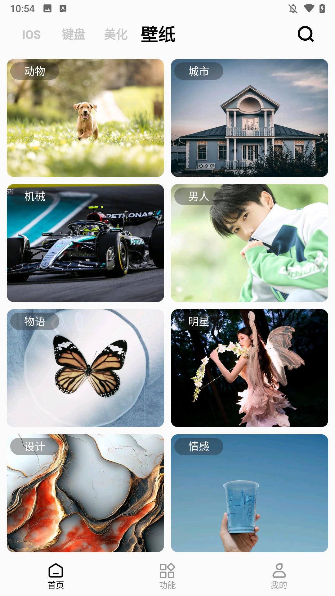 使用方法4