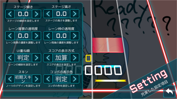 工匠三次方TAKUMI3官方正版下载 第1张图片