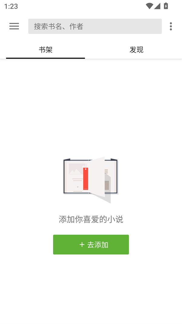 预览图5
