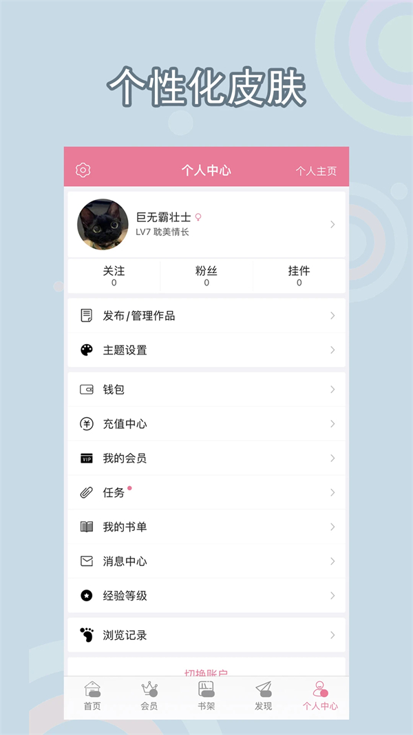 预览图1