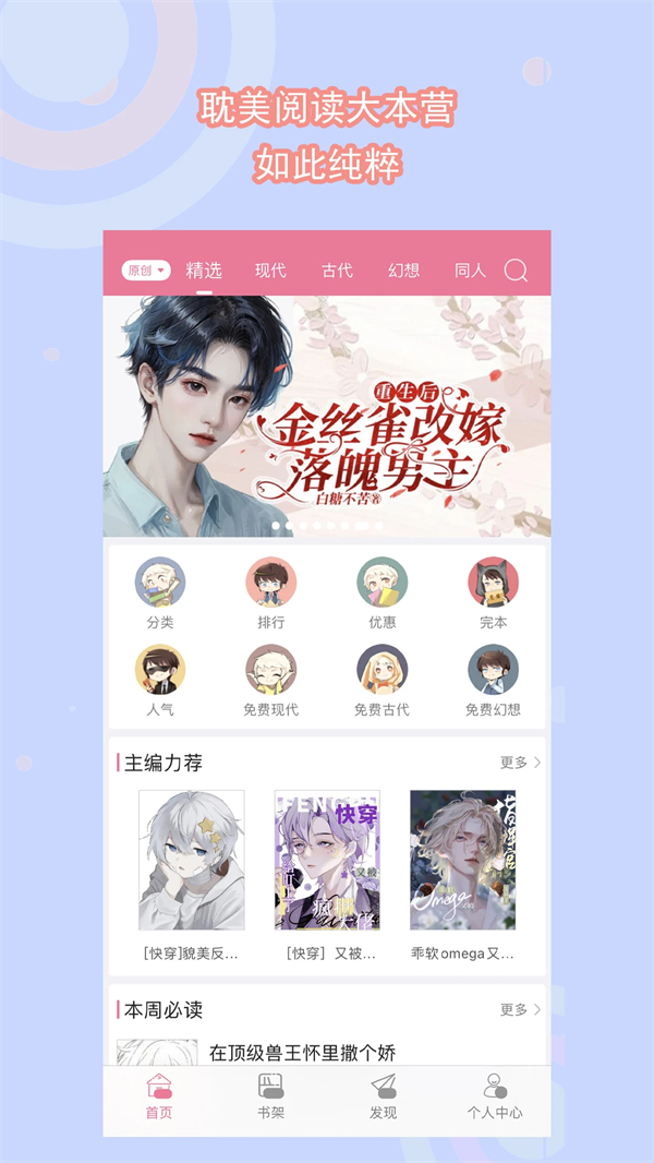 预览图3