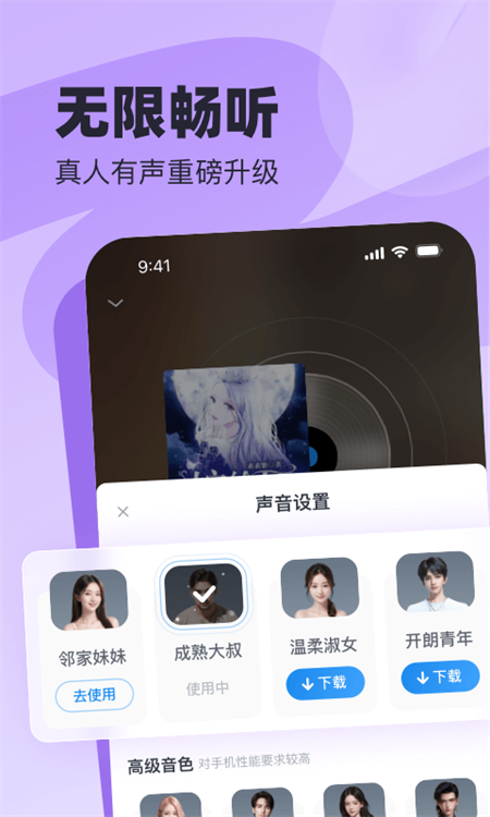 预览图1