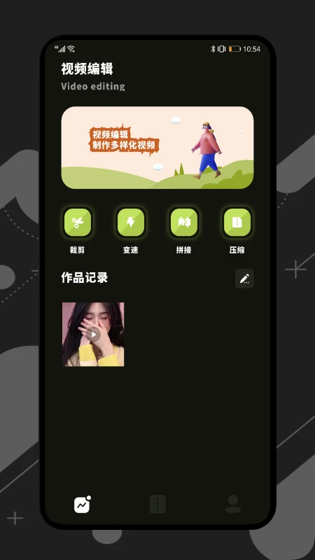 桃花视频免费追剧app无广告 第2张图片