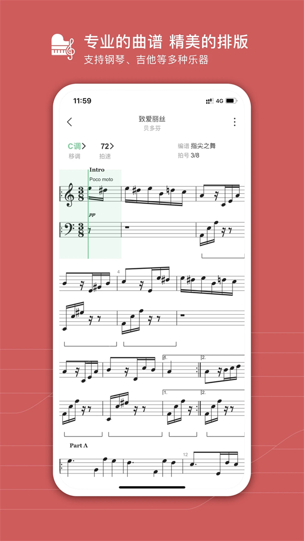 预览图5