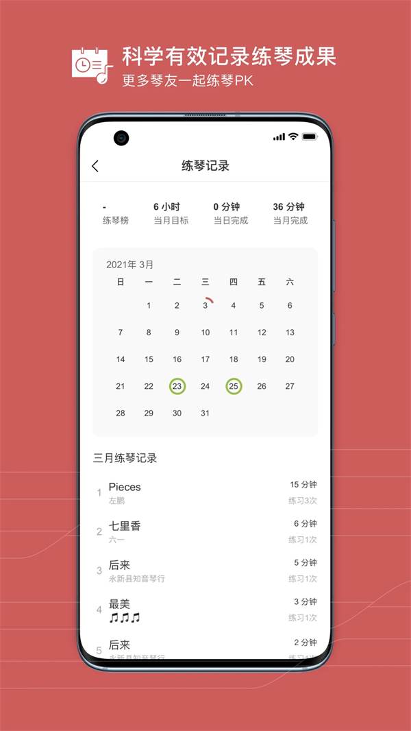 预览图4