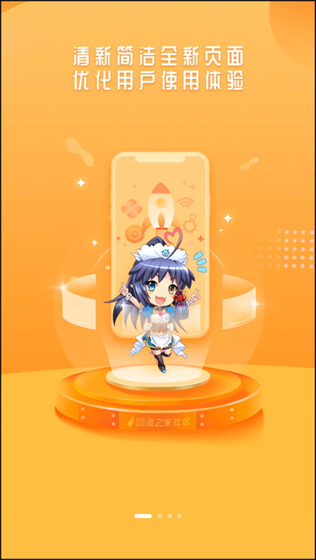 预览图4