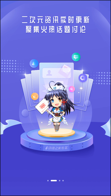 预览图2