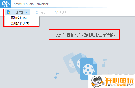 使用教程截图3