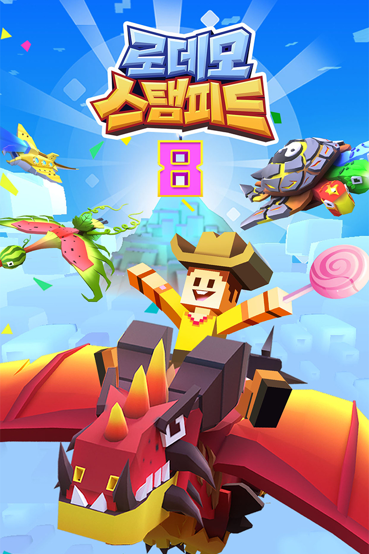疯狂动物园手游截图1