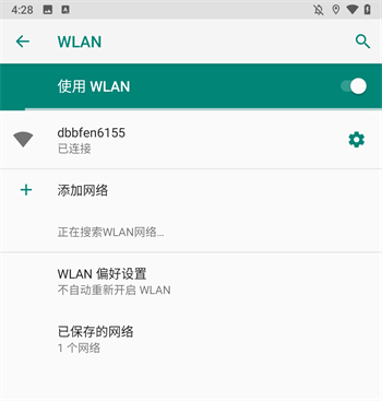 功能一览1