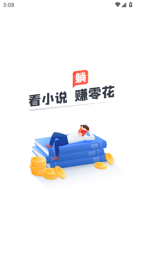预览图1