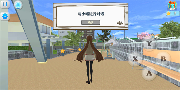 新手入门指南5