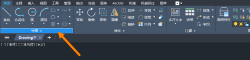 调整菜单面板的位置1