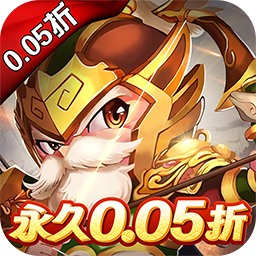 三国计