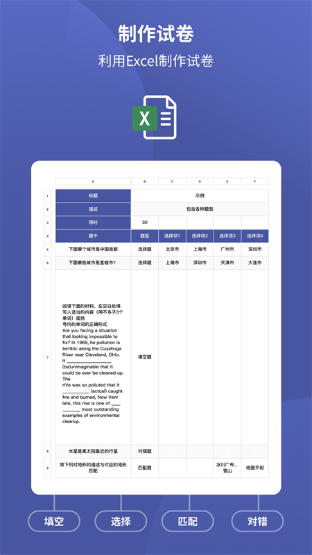 预览图4