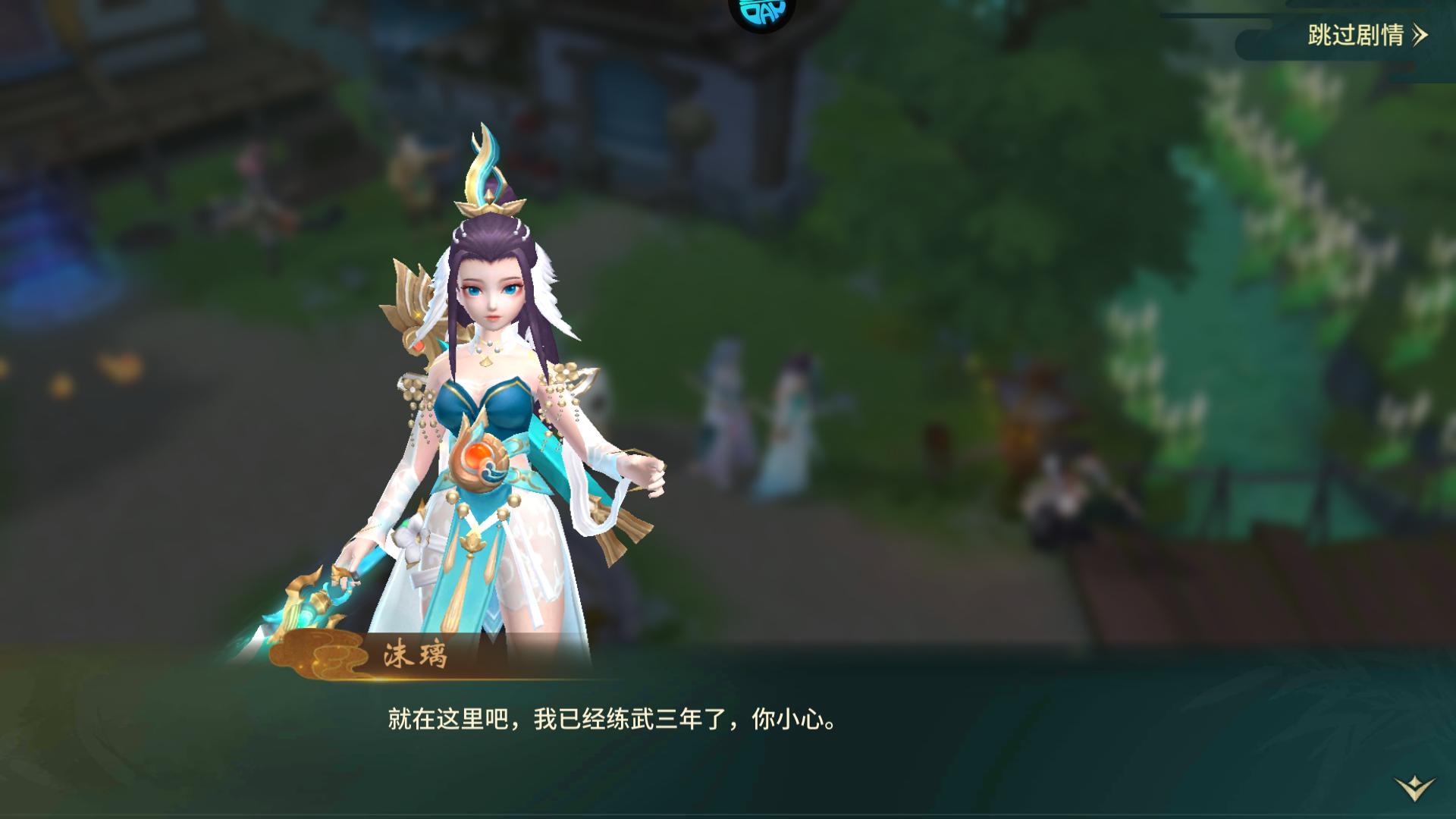 新手教程1