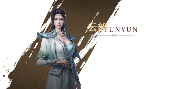 云韵截图