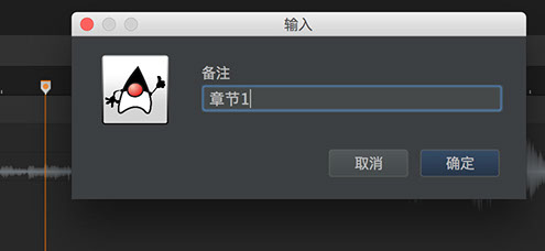 ArcTime Pro特殊字幕效果的制作截图2