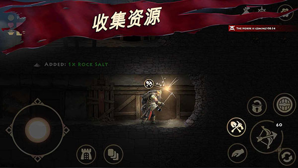 死人之国安卓版下载 第3张图片