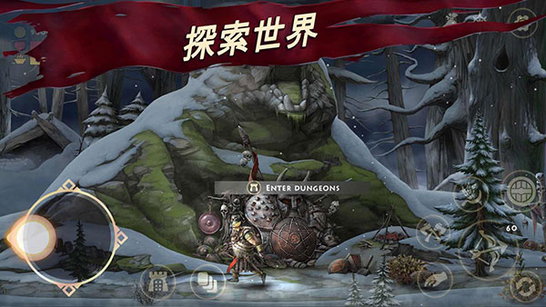 死人之国安卓版下载 第2张图片