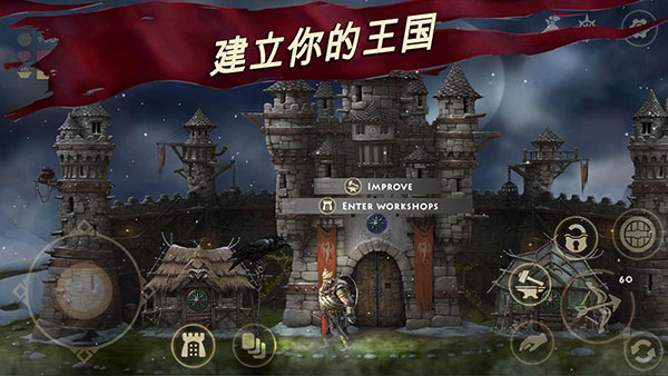 死人之国安卓版下载 第5张图片