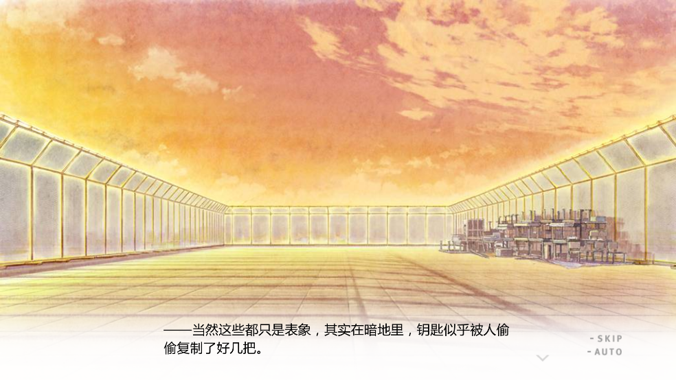 君与彼女与彼女之恋手机中文版下载 第2张图片