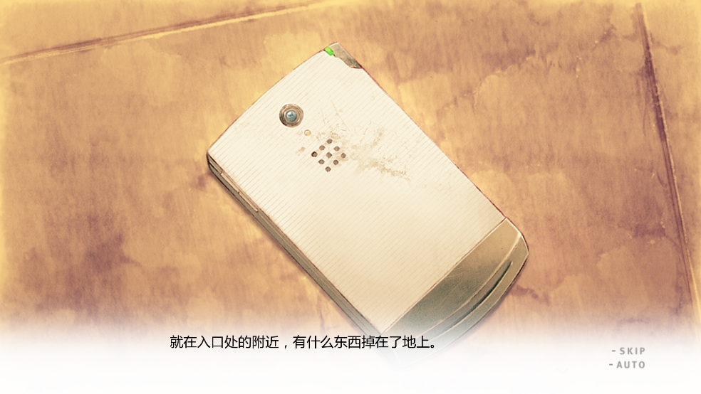 君与彼女与彼女之恋手机中文版下载 第3张图片