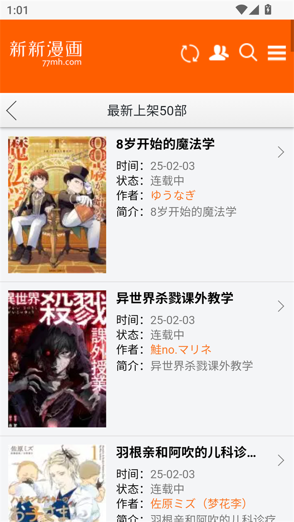 预览图3