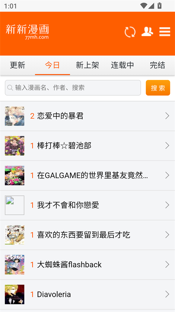 预览图1