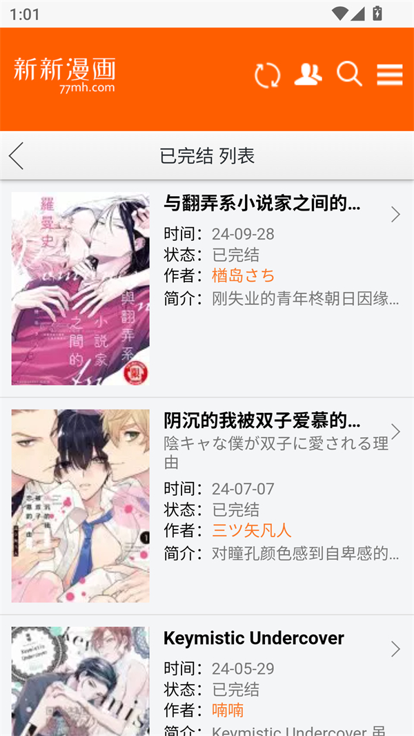 预览图2