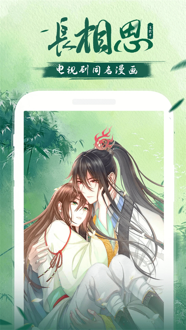 预览图3