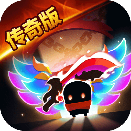 元气骑士单机破解无敌版下载 v7.3.0 安卓版
