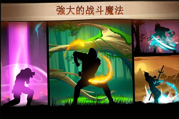 格斗俱乐部死神VS火影联机版 第2张图片
