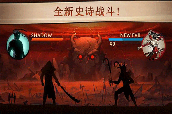 格斗俱乐部死神VS火影联机版 第3张图片
