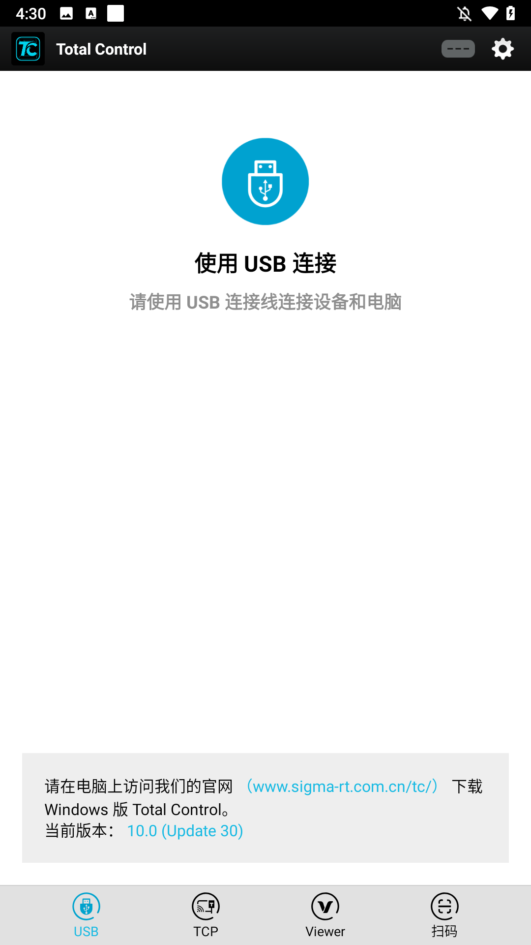 连接方式1