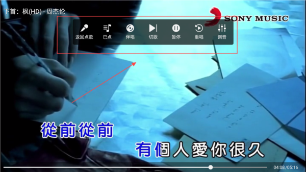 怎么用截图5
