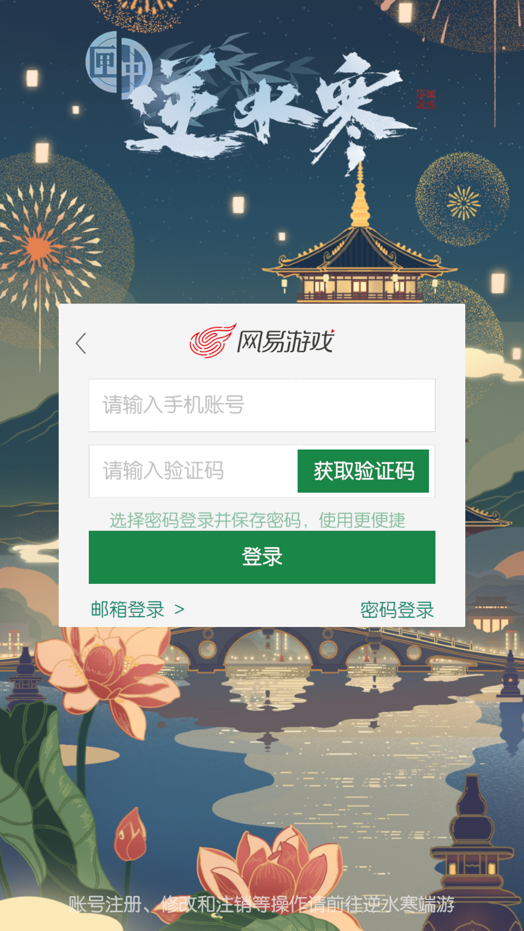 使用说明1