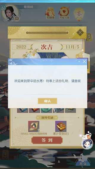 使用说明4