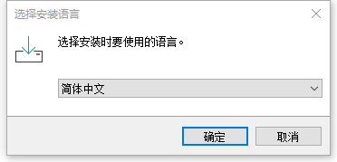 使用教程截图1