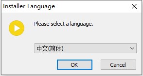 安装教程截图1