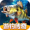 欢乐钓鱼大师正版官服下载(附礼包码) v1.0.0.178341 最新版