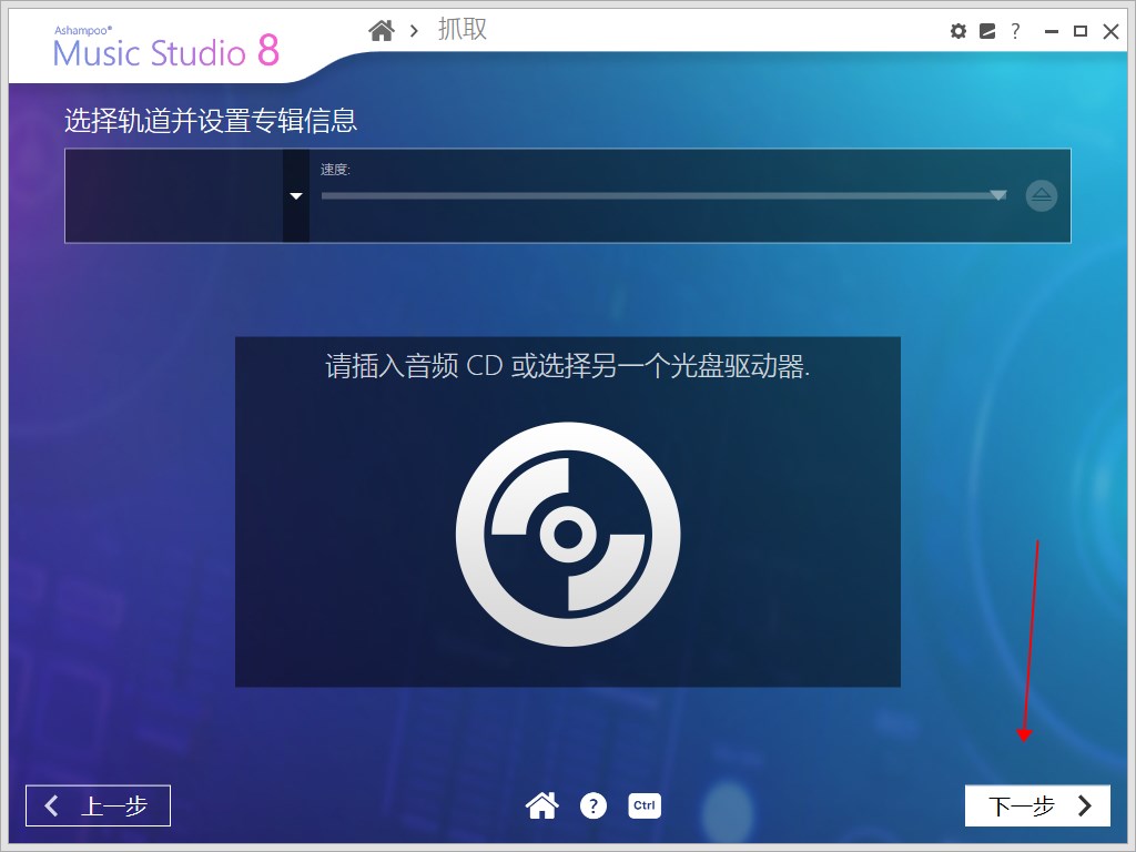 用方法截图3