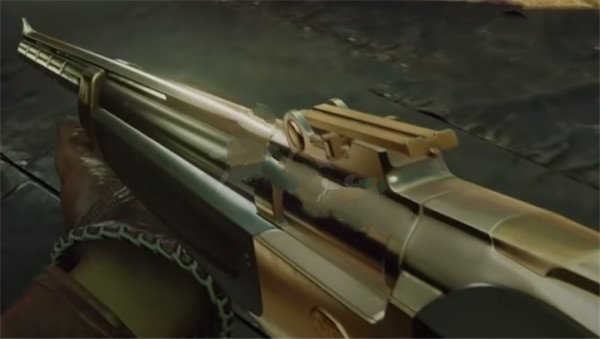 Rapier